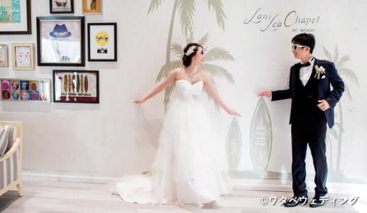 lanilea_2